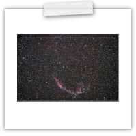 DUMBELL NEBULA